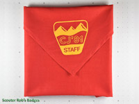Click to enlarge CJ'81 Staff Necker